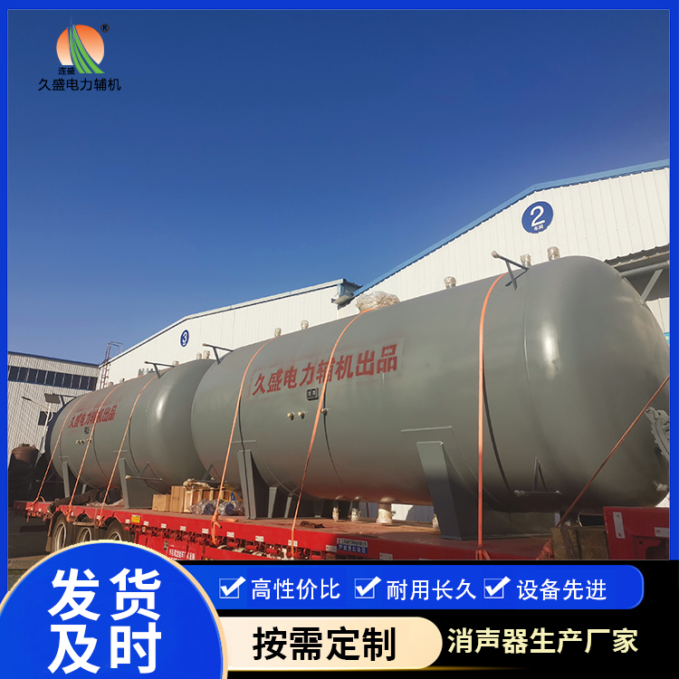 木棠镇如何提高除氧器工作效率？